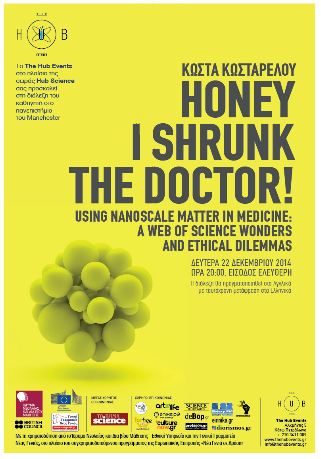 honeyishrunkdoctor